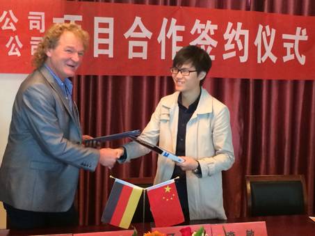 2014年5月陜西滿意環(huán)保建材有限公司高級技術(shù)顧問聘任簽約儀式！