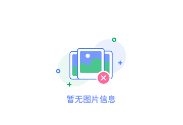 探討環(huán)保建材：安康加氣墻板的發(fā)展與趨勢(shì)